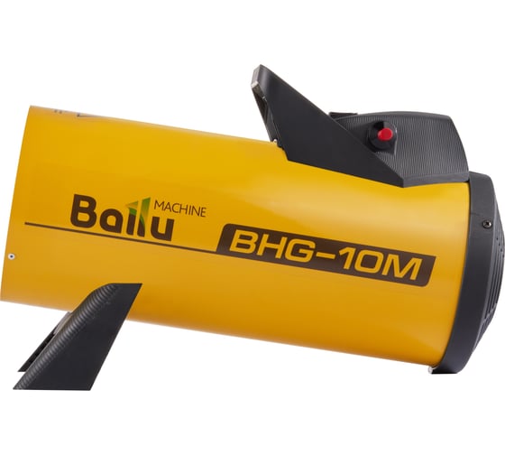 Газовая тепловая пушка Ballu BHG-10M НС-1053054