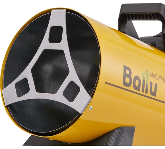 Газовая тепловая пушка Ballu BHG-20M НС-1053055