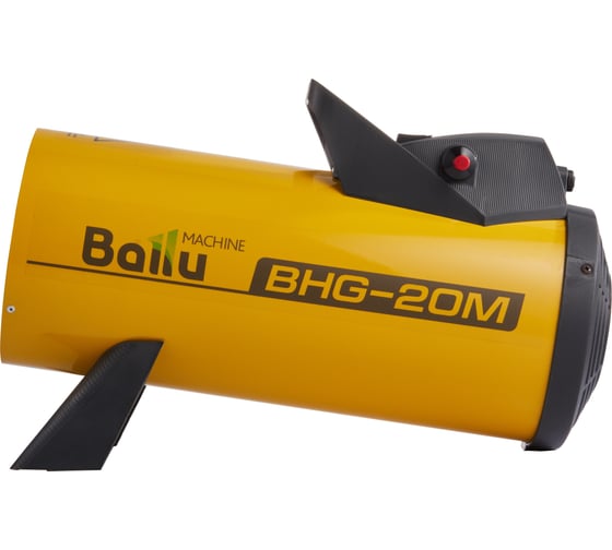 Газовая тепловая пушка Ballu BHG-20M НС-1053055