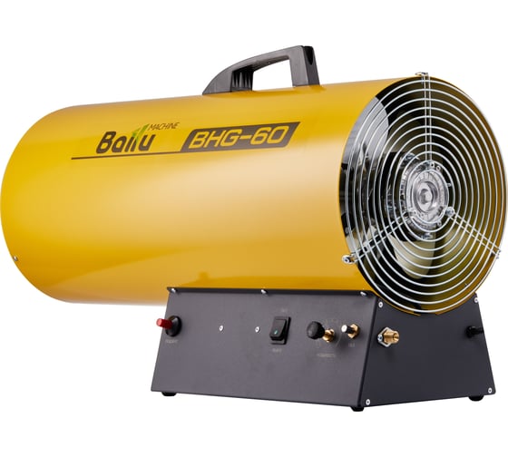 Газовая тепловая пушка Ballu BHG-60