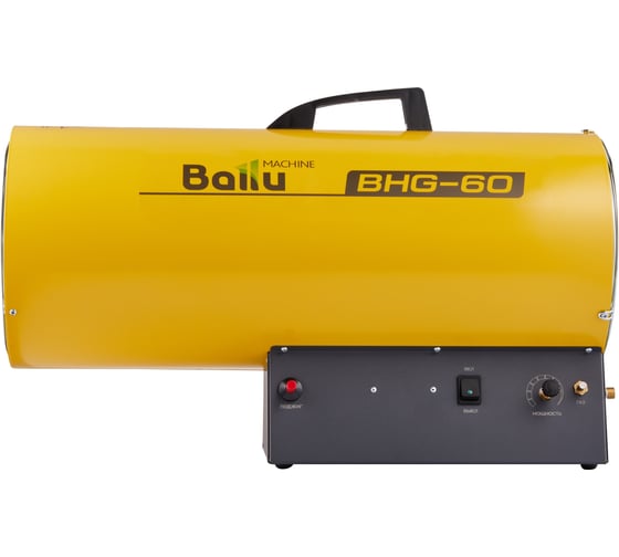 Газовая тепловая пушка Ballu BHG-60