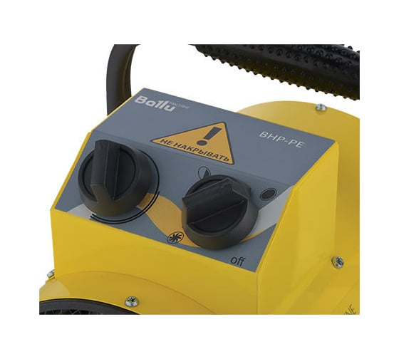 Тепловая пушка Ballu BHP-PE-5 НС-1069374