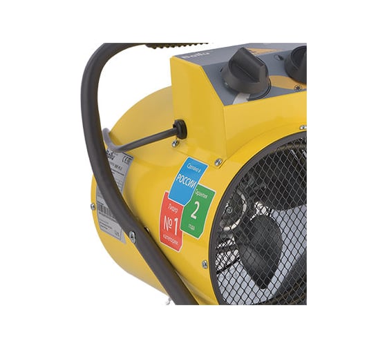 Тепловая пушка Ballu BHP-PE-5 НС-1069374