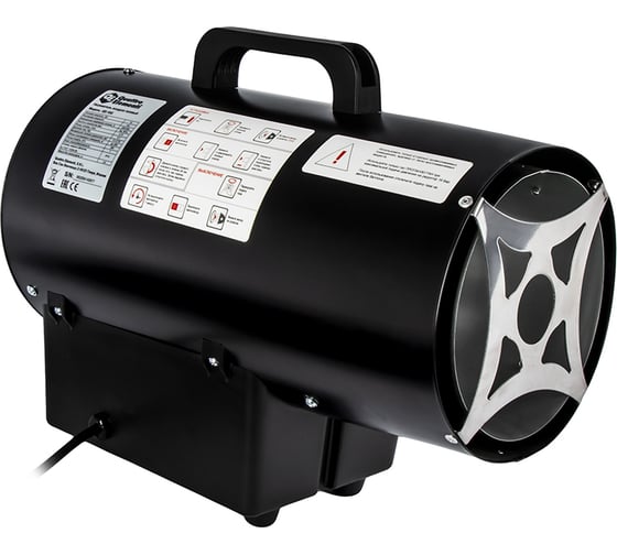 Газовая тепловая пушка QUATTRO ELEMENTI QE-10G 640-469