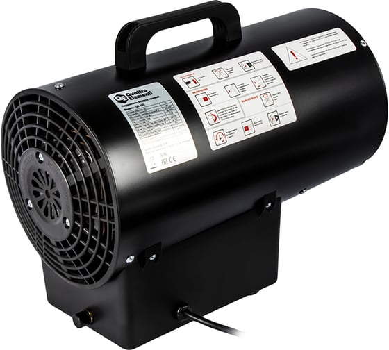 Газовая тепловая пушка QUATTRO ELEMENTI QE-10G 640-469