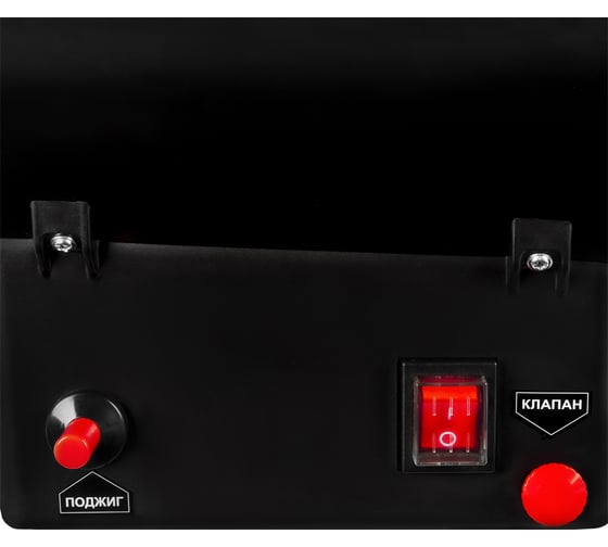 Газовая тепловая пушка QUATTRO ELEMENTI QE-10G 640-469
