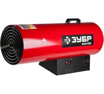 Газовая тепловая пушка Зубр МАСТЕР ТПГ-75000_М2