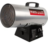 Газовая тепловая пушка QUATTRO ELEMENTI QE-35GA 772-302