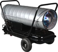 Дизельная тепловая пушка QUATTRO ELEMENTI QE-120D 640-476