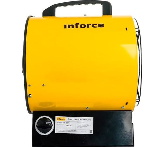 Электрическая пушка Inforce EH 6 TR