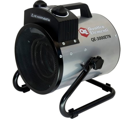 Электрическая тепловая пушка QUATTRO ELEMENTI QE-3000 ETN 649-257