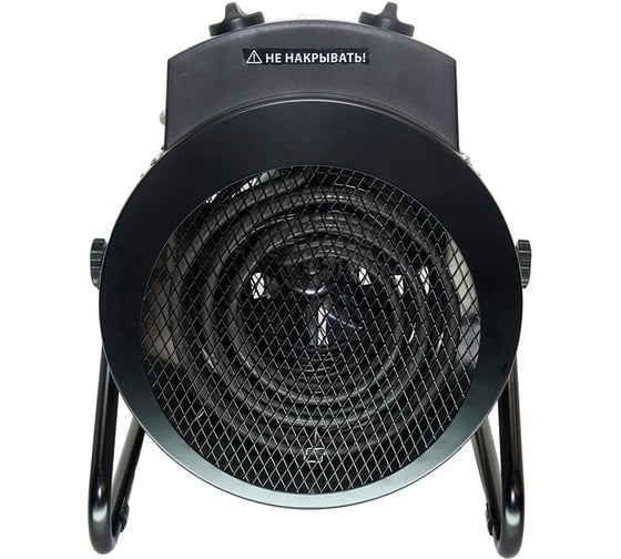 Электрическая тепловая пушка QUATTRO ELEMENTI QE-9000 ETN 649-288