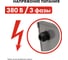 Электрическая тепловая пушка QUATTRO ELEMENTI QE-24000 E 640-452 7
