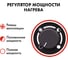 Электрическая тепловая пушка QUATTRO ELEMENTI QE-24000 E 640-452 8