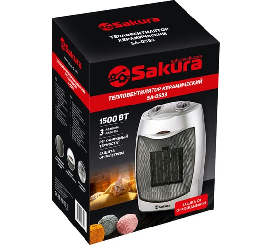 Тепловентилятор SAKURA SA-0553 керамика 00000008021