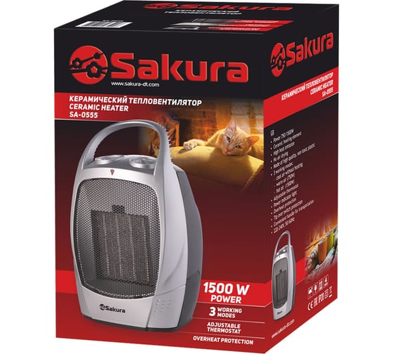 Тепловентилятор SAKURA SA-0555 керамика 00000001787