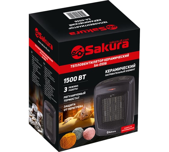 Тепловентилятор SAKURA SA-0556 керамика 00000002270