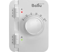 Тепловая завеса Ballu BHC-H20-T24 пульт BRC-E