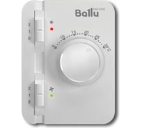 Тепловая завеса Ballu BHC-M20-T12 пульт BRC-E