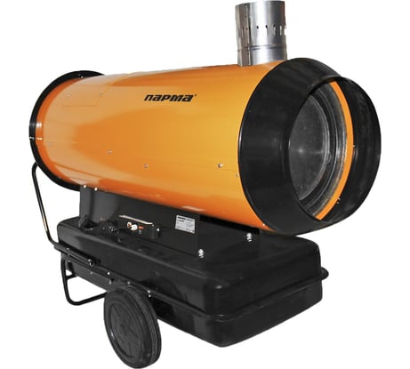 Дизельная тепловая пушка Парма ТПД-80 Н 02.011.00040