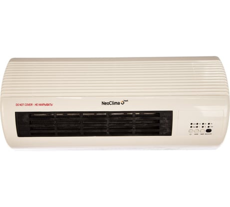 Настенный тепловентилятор NeoClima LITEN 9016 25315