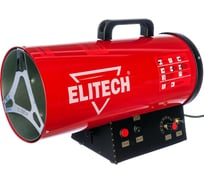 Тепловая пушка Elitech ТП 15ГБ