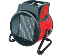 Электрическая тепловая пушка FUBAG SIROCCO Keramik 50T 68654