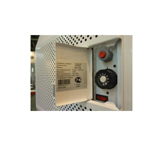 Газовый настенный конвектор Hosseven HDU-3 DKV Fan