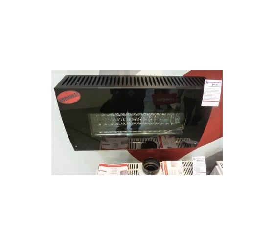 Газовый настенный конвектор Hosseven HP-8
