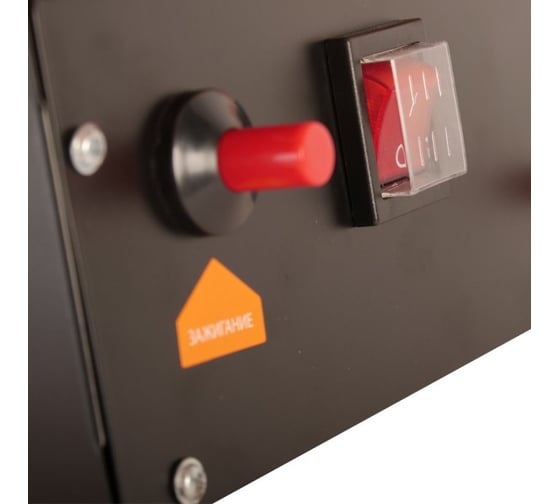 Газовый калорифер Patriot GS 16 633445020
