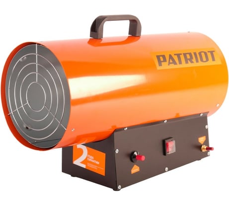 Газовый калорифер Patriot GS 30 633445022