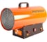Газовый калорифер Patriot GS 30 633445022 1