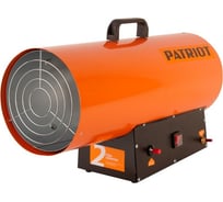 Газовый калорифер Patriot GS 50 633445024