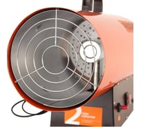 Газовая тепловая пушка PATRIOT GS 50 633445024