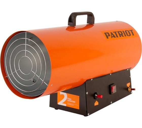 Газовый калорифер Patriot GS 50 633445024 15557074