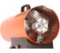 Калорифер газовый GS 50 Patriot 633445024 3