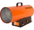 Калорифер газовый GS 50 Patriot 633445024 1
