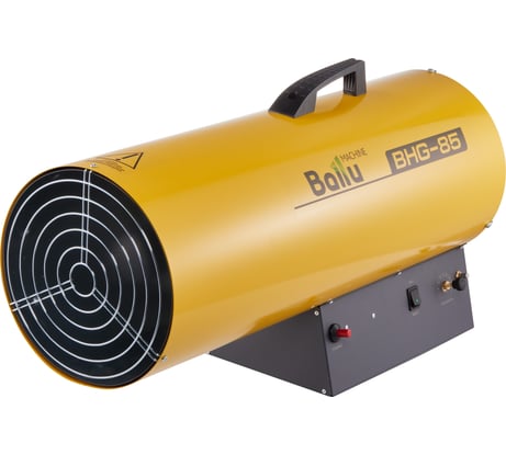Газовая тепловая пушка Ballu BHG-85
