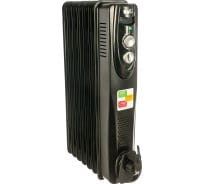 Масляный радиатор Ballu BOH/CL-07BRN, 1500 вт, 7 секций, black