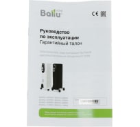 Масляный радиатор Ballu BOH/CL-11WRN, 2200 вт, 11 секций