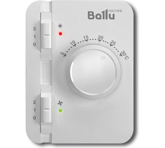 Тепловая завеса Ballu BHC-М20-T24