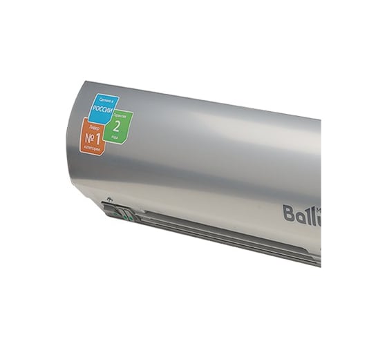 Тепловая завеса Ballu BHC-L15-S09-M пульт BRC-E НС-1073912