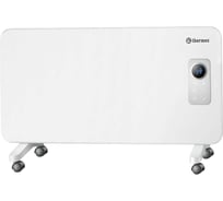 Электрический конвектор Термекс THERMEX Cosmo 1500E ЭдЭБ01635