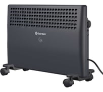 Электрический конвектор Термекс THERMEX Cozy 2 ЭдЭБ03858