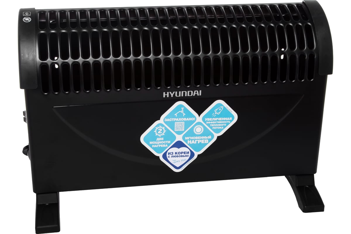 Конвектор Hyundai H-CH1-1500-UI766 - выгодная цена, отзывы ...