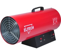 Тепловая пушка Elitech ТП 50ГБ