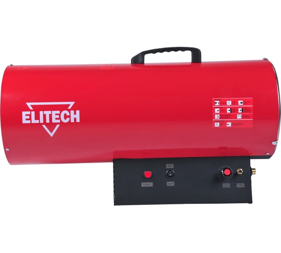 Тепловая пушка Elitech ТП 50ГБ