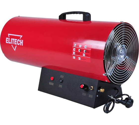 Тепловая пушка Elitech ТП 50ГБ