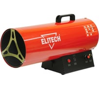 Тепловая пушка Elitech ТП 70ГБ