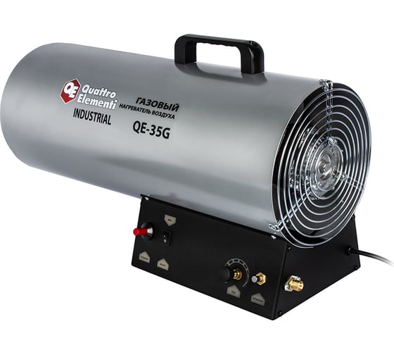 Нагреватель воздуха газовый QUATTRO ELEMENTI QE-35G 243-950
